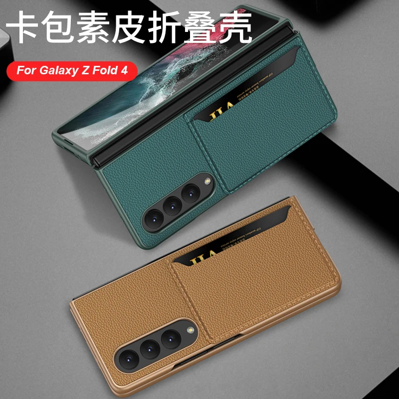 Luxury Leather Case with Card Pocket for Samsung Galaxy Z Fold 4 5G Case Card Slot Bracket Cover Stand Case