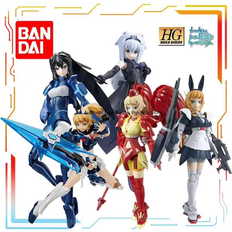 Фото Оригинальная сборная модель BANDAI: серия Comprehensive Assembly Series, аниме-фигурка Мобильная кукла Яй, игрушка-модель для сборки, подарки для мальчиков №1