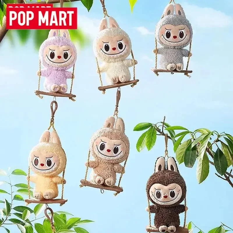Фото POP MART LABUBU THE MONSTERS Серия Wood Workshop: Подвеска-брелок Swing, Слепая коробка, Загадочная коробка, Игрушки, Куклы, Аниме-фигурки №3