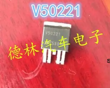 5 шт. V50221 ABS