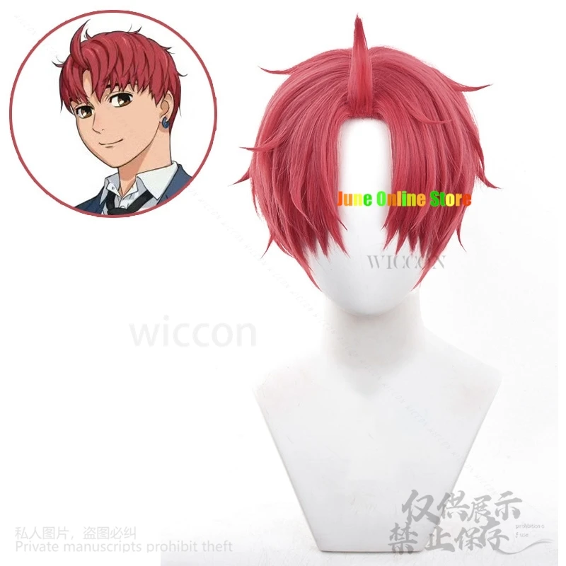 Hot New Anime Dandadan Cosplay Jin Enjoji Wigs Jiji Red Short Hair Earrings Accessory For Halloween Party Women Men Props