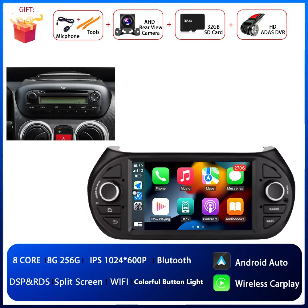 

Автомобильный радиоприемник Android 15 для Fiat Fiorino Qubo Citroen Nemo Peugeot Bipper 2008-2017 Мультимедийный видеоплеер 4G CarPlay BT GPS