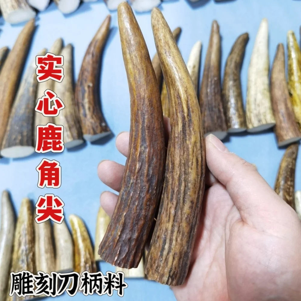 Материал для резьбы из кончика оленьих рогов прочный и высокой плотности