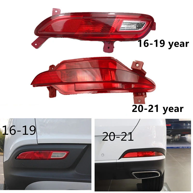 

Brake Light Warning Lamp Tail Lamp Rear Fog Lamp Rear Fog Light For Chery Tiggo 7/ Tiggo 7 plus 2016 2017 2018 2019 2020 2021