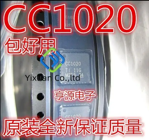 

20pcs original new CC1020 CC1020RUZR RSSR CC1020L CC1020LRUZR LRSSR RF