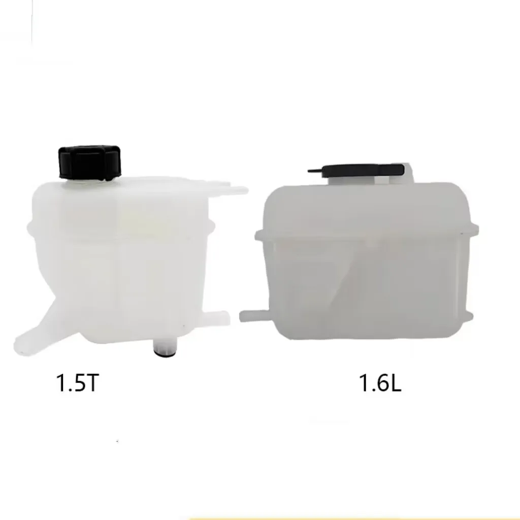 1 шт.) 2 модели бак охлаждающей жидкости с крышкой для китайского двигателя CHANGAN CX70
