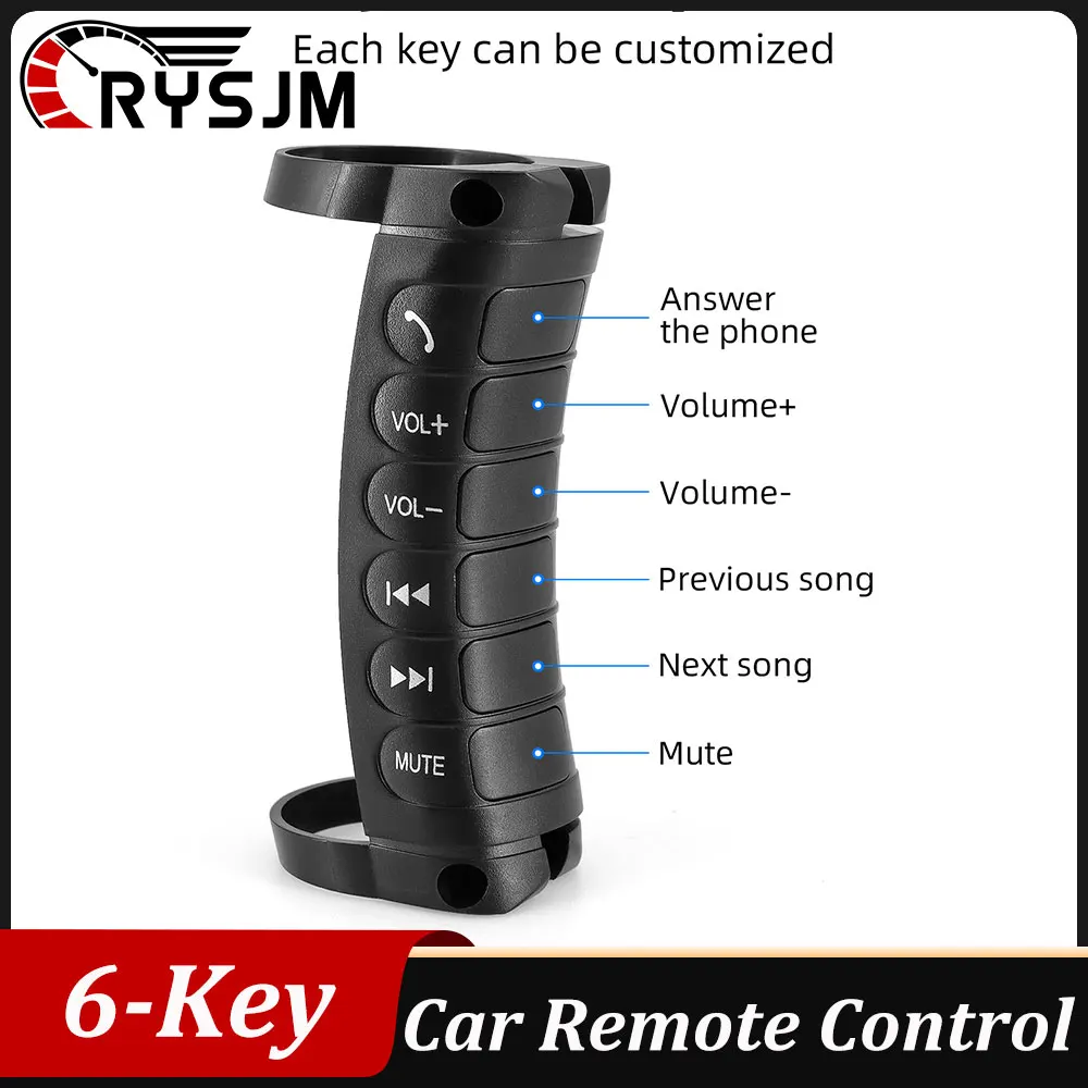 SS Многофункциональный беспроводной автомобильный руль пульт дистанционного