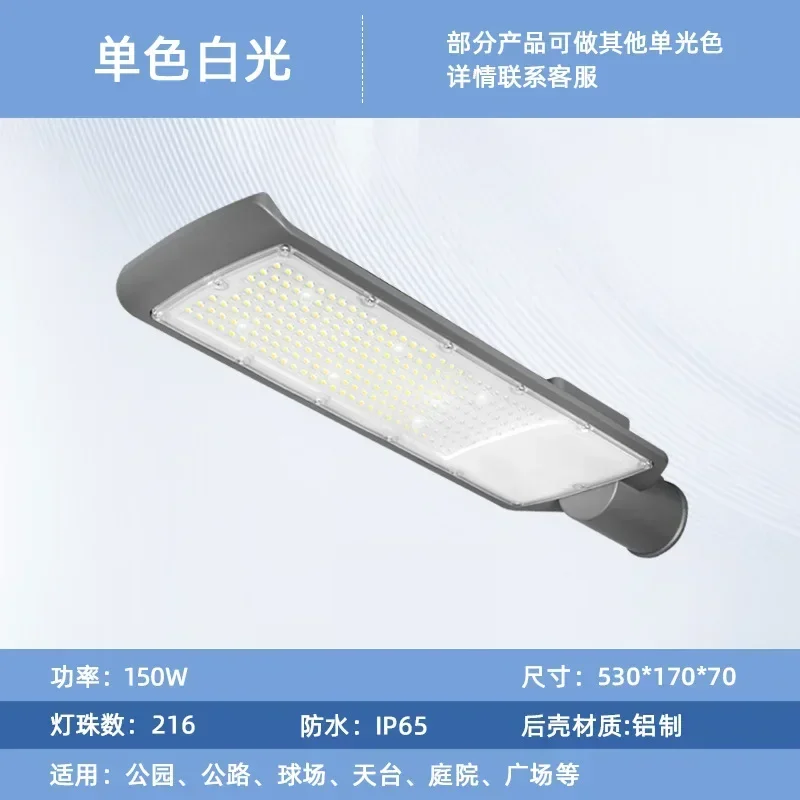 

Настенный уличный фонарь ZODOLAMP 50/150 Вт IP67