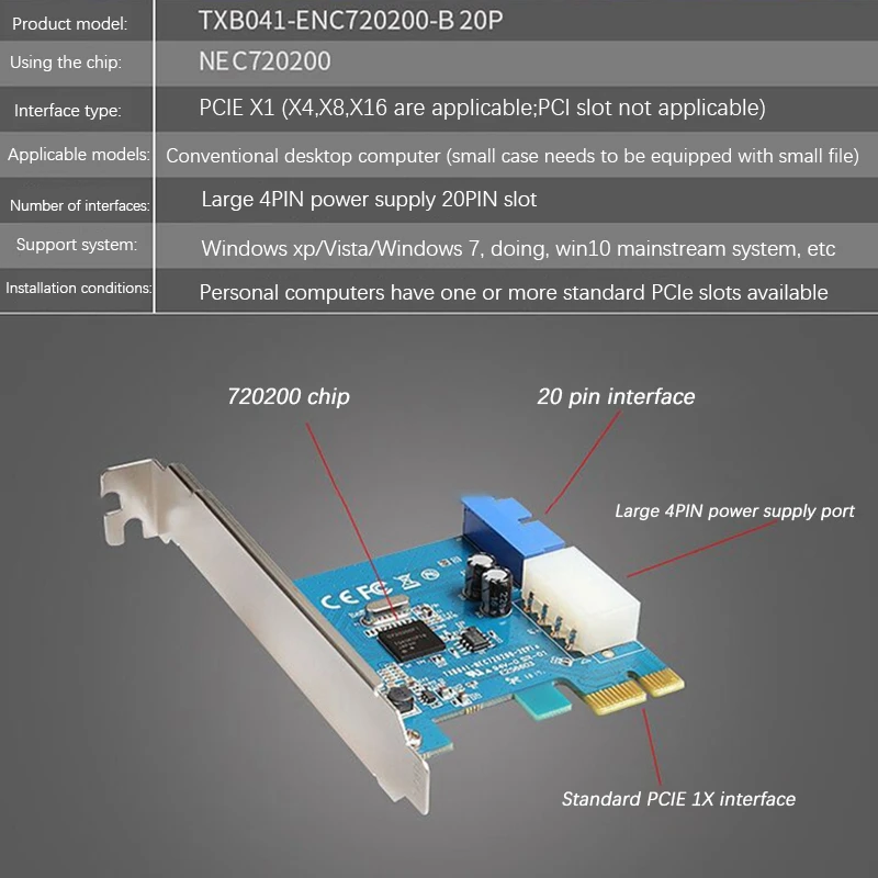 Карта расширения USB3.0 передняя большая 4-контактная + маленькая 20-контактная