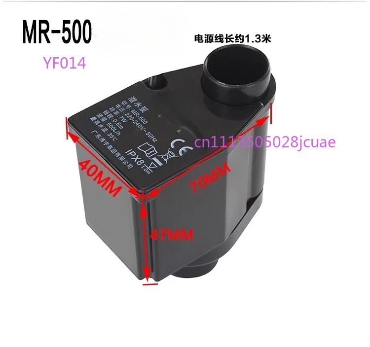 FP-150  MR-300  MR-500 Бесшумный водяной насос для аквариумных фильтров (art.: 3920d91cd2aee) - 3920d91cd2aee