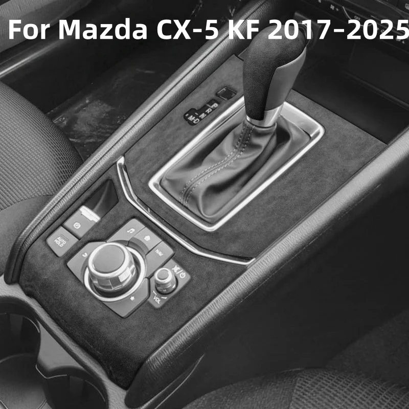 Фото Накладка на ручку переключения передач из замши для Mazda CX-5 KF 2017–2025, декоративная наклейка на центральную консоль автомобиля, меховая отделка салона №1