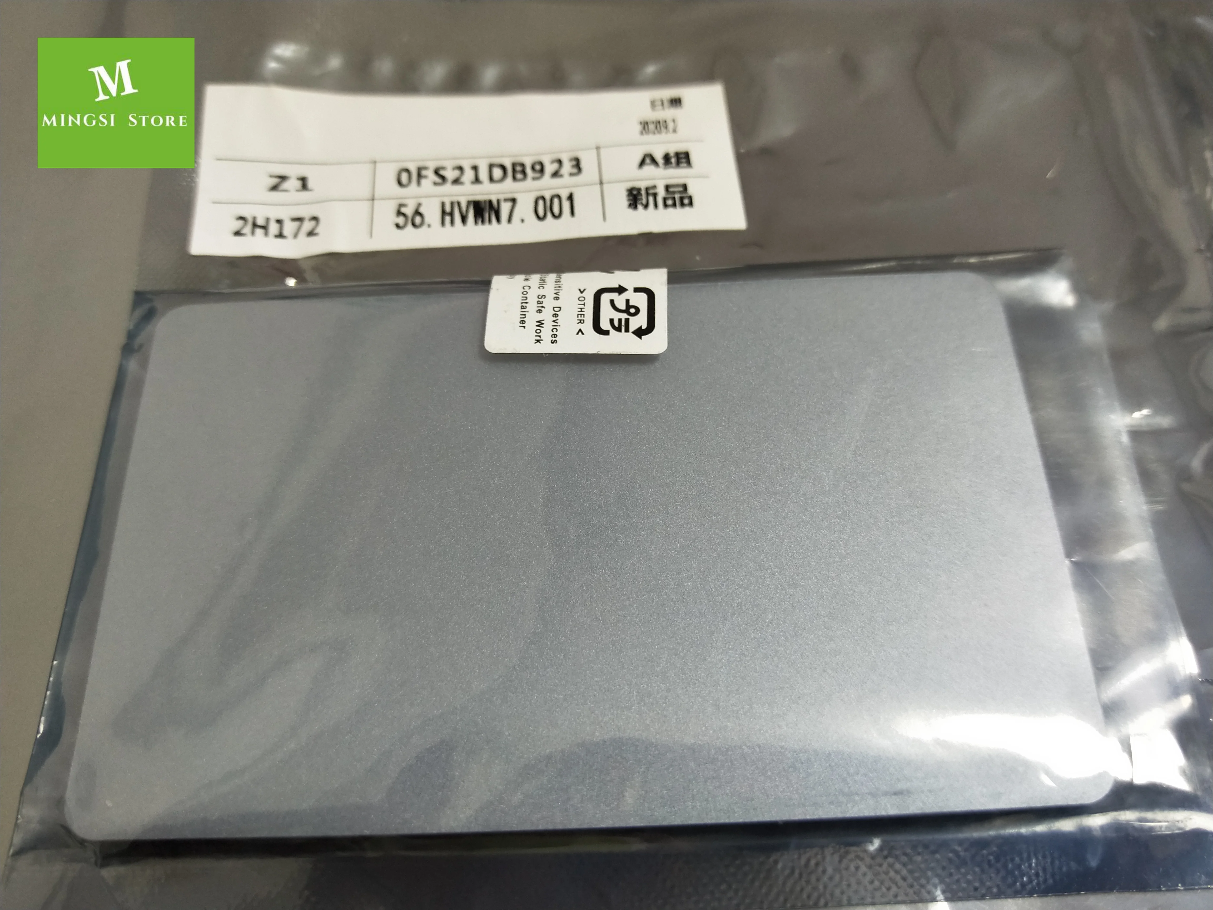 

FOR ACER A114-33 A314-22 A314-22G A315-35 Silver Trackpad Touchpad Board 56.HVWN7.001