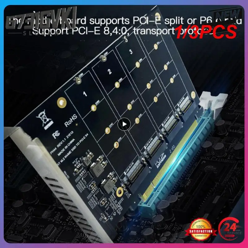 

1/3 шт. NVME 4-дисковая карта PCIE сигнальная разделенная карта