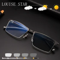 new smart gray sunglasses fashion business ultralight titanium alloy photochromic reading glasses men anti fatigue goggles