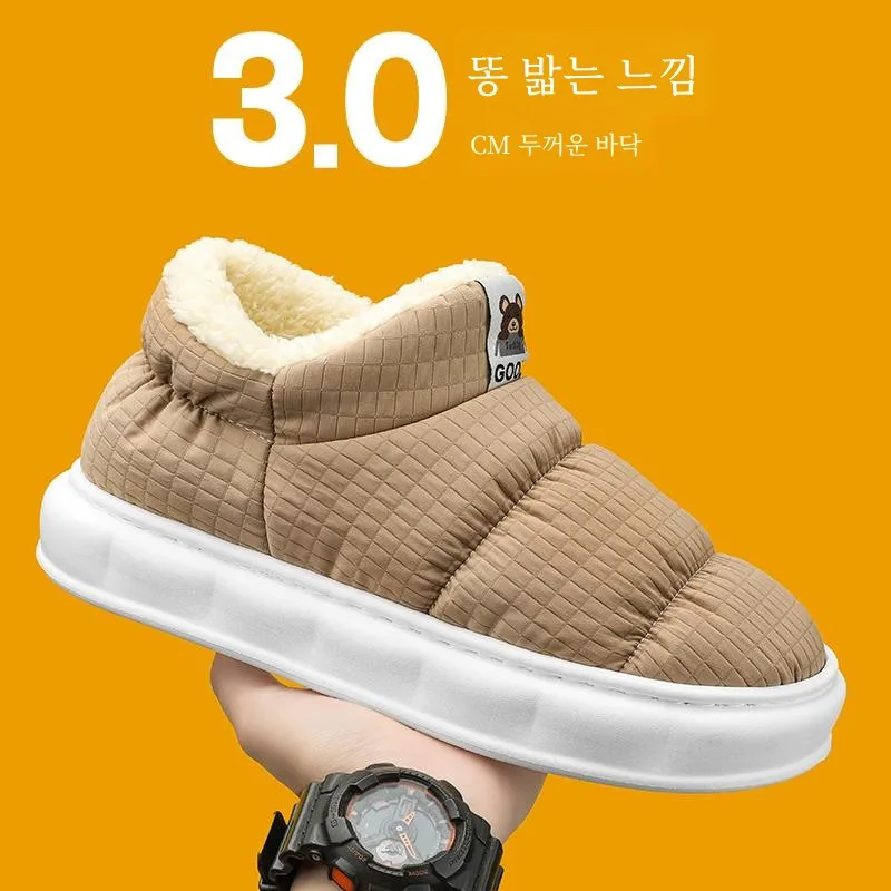 Cotton-padded Shoes Men's Winter 2024 New Lazy Slip-on Thick Bottom Non-Slip Waterproof Fleece-lined Warm Thickened Bread