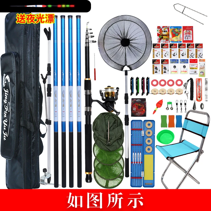 Enlarge Long Kit Fishing Rod Holders Float Telescopic Seat Hard Case Bag Fishing Rod Carbon Spinning Pesca Leisure Products YD50TZ