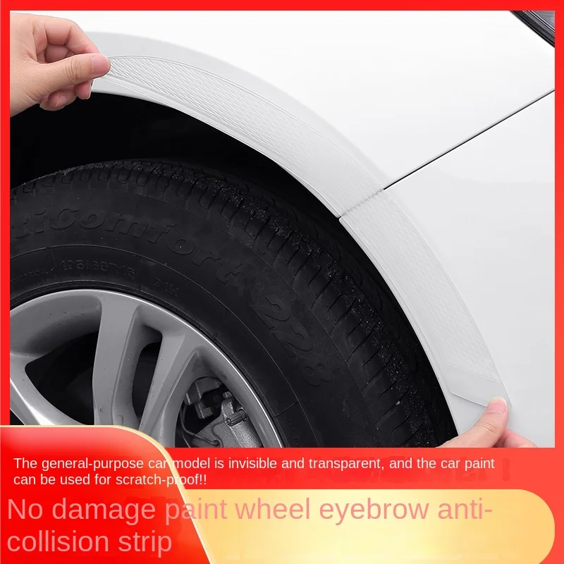 

4-piece set of car wheel eyebrow protector anti-scratch rubber sticker wheel arch decorative strip anti-collision strip anti-scr