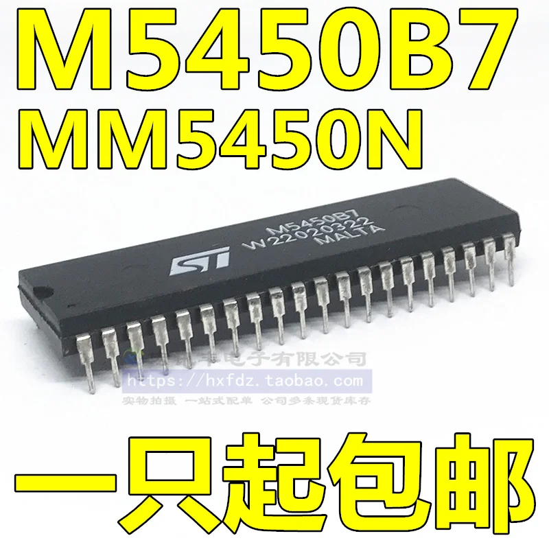 

Бесплатная доставка M5450B7 MM5450N DIP-40 10 шт.