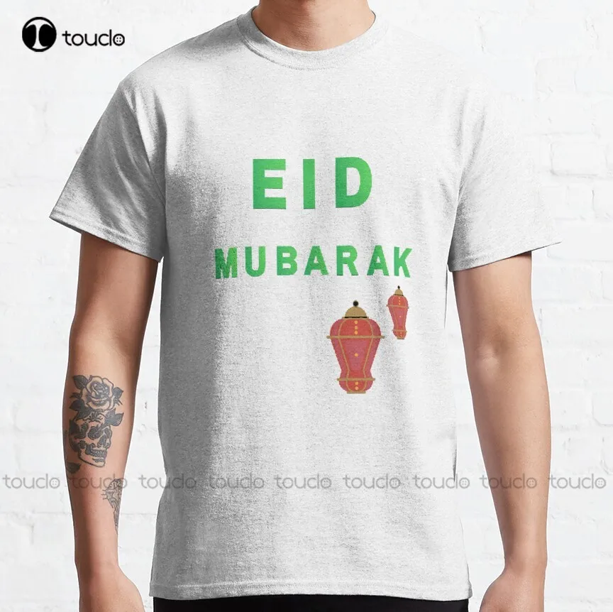 

Eid Mubarak - Funny And Cute T-Shirts Quotes Classic T-Shirt Black T Shirts For Men Custom Aldult Teen Unisex Christmas Gift New