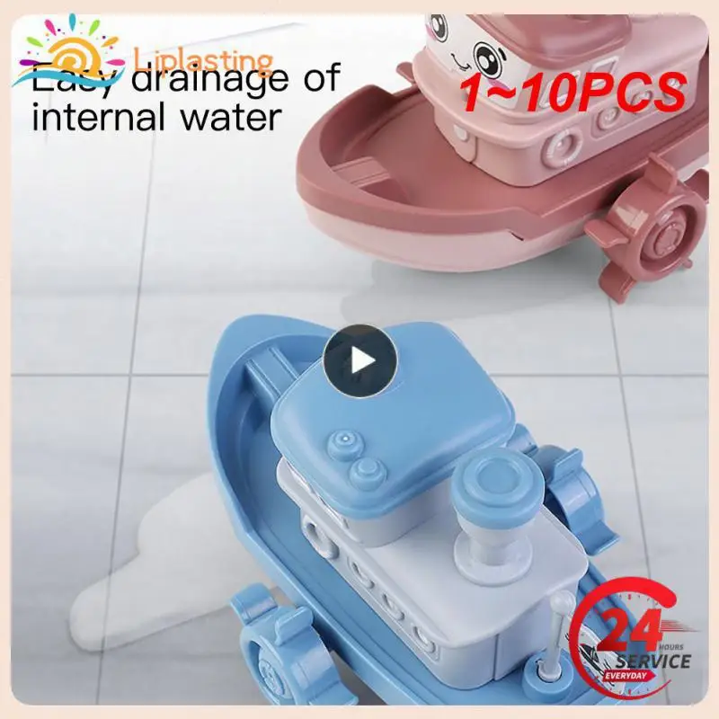 

1~10PCS Baby Bath Toys Cute Cartoon Ship Boat Clockwork Toy Wind Up Toy Kids Water Toys Swimming Beach Game for Children Gifts