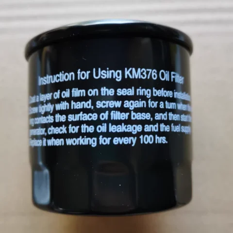 Масляный фильтр KIPOR KDE12EA KDE12STA3 KDE12000EA KDE16EA KDE19STA KDE19EA3 KDE12000TA KM2V80 KM376, запчасти для масляного фильтра