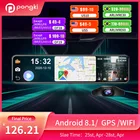 Видеорегистратор Pongki D90, HD 1080P, 12 дюймов, Android 8,1, 4G, GPS