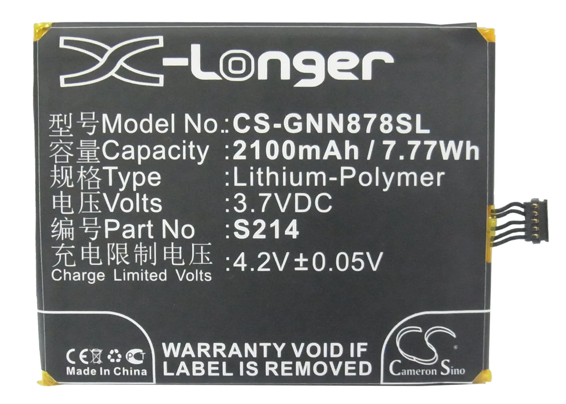 

Cameron Sino 2100mAh Battery S214 for GIONEE GN878