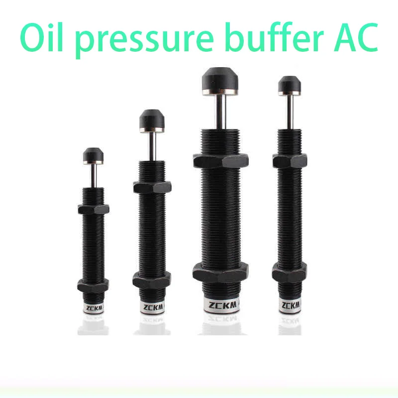 Пневматический регулируемый буфер давления гидравлического масла AD1410 AD1412 AD1416