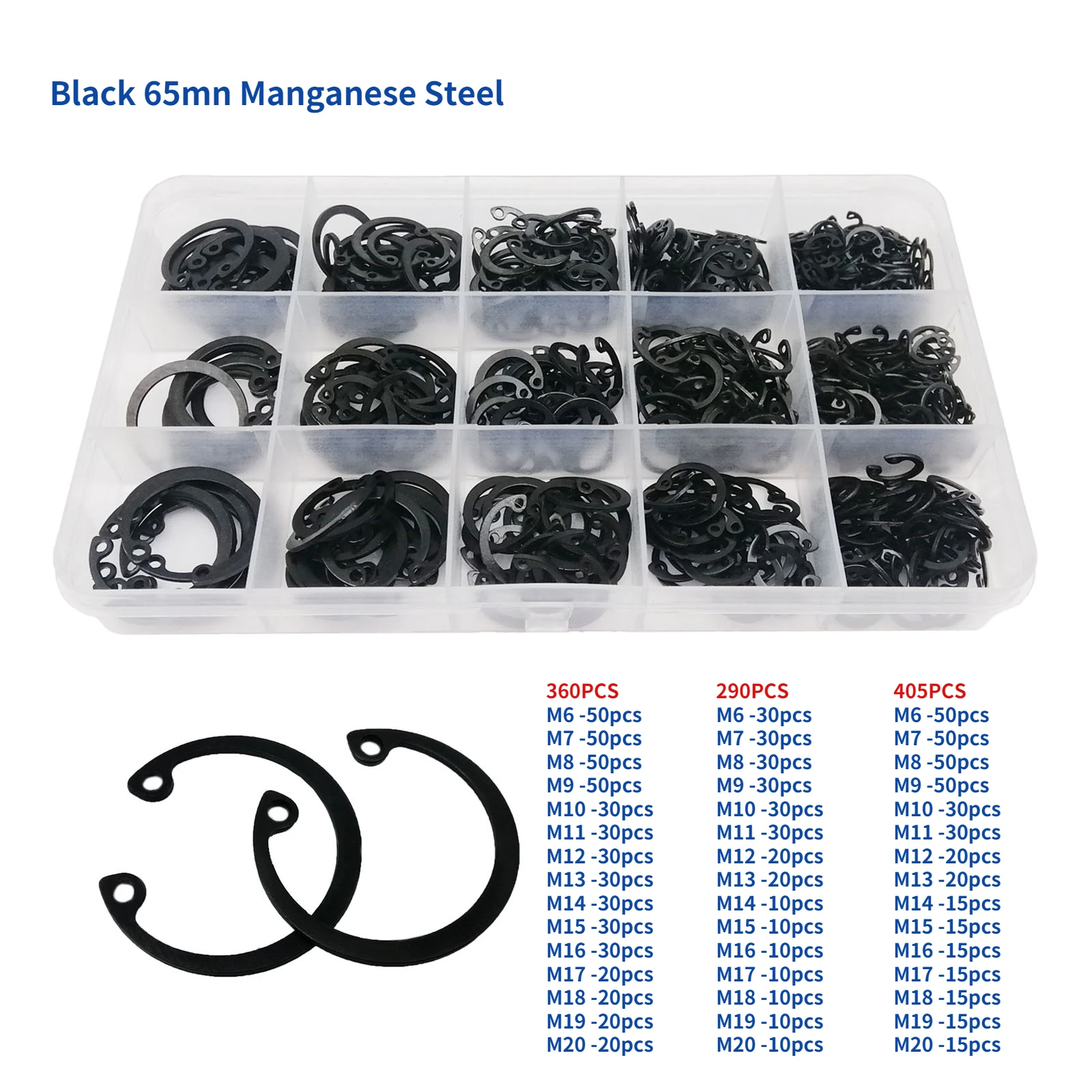 Внутренний стопорный зажим типа C из марганцевой стали, 1 коробка