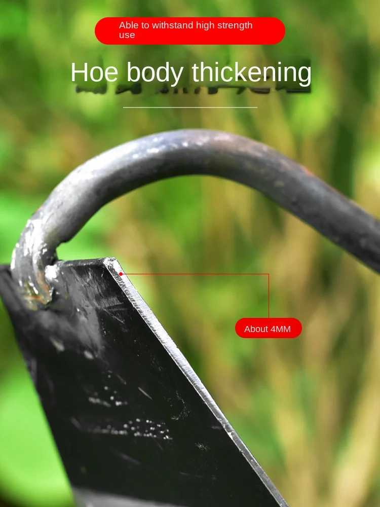 Сельскохозяйственная мотыга из марганцевой стали для ухода за сорняками