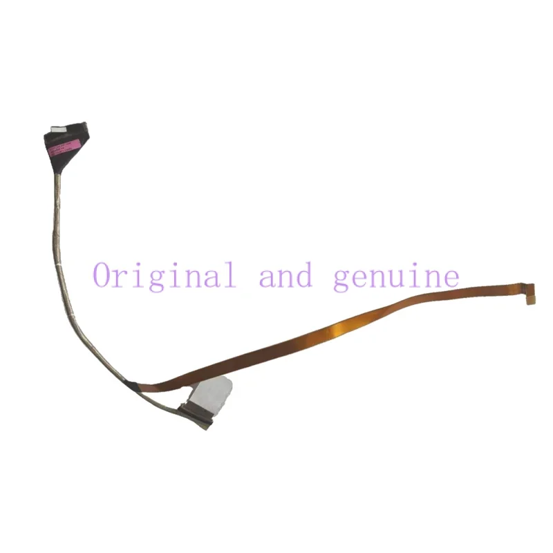 Стандарт безопасности MS17K1 для MSI GE76