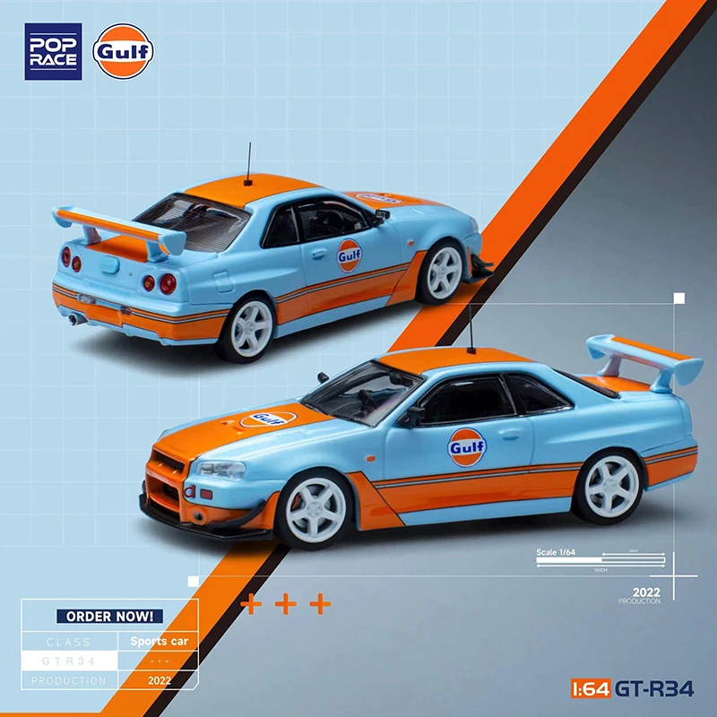 

POPRACE 1:64 модель автомобиля GTR R34 литье под давлением-масло залива