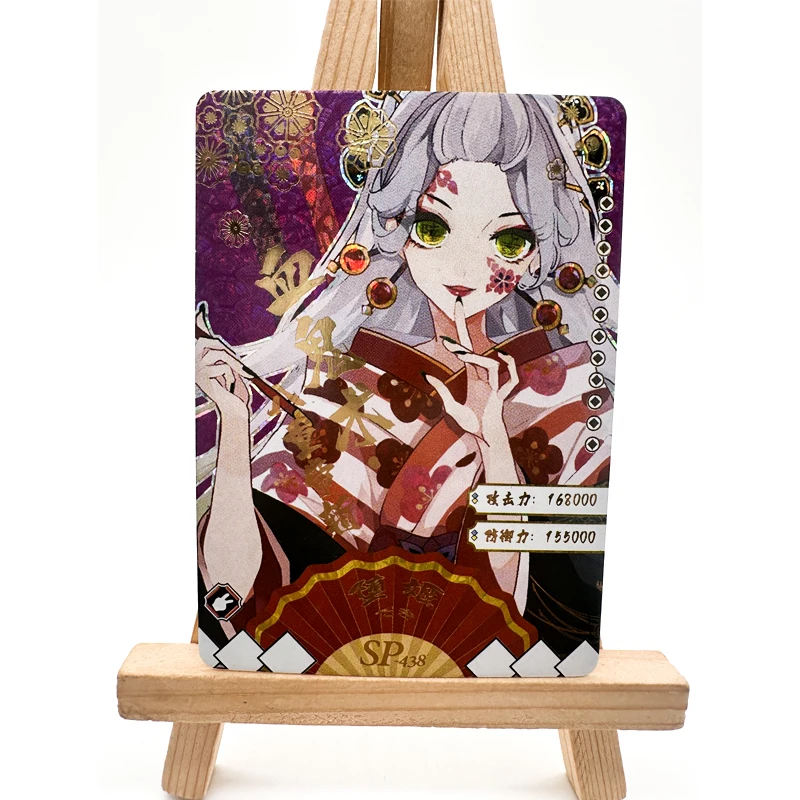 Anime Demon Slayer SP 431-438 Series Collection Cards Characters Kochou Shinobu Kanroji Mitsuri Christmas Birthday Gifts Toys