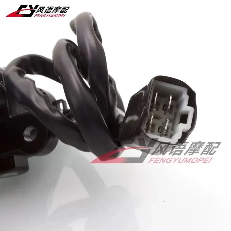 1 комплект крышка для топливного бака Электрический дверной замок Yamaha YZF-R25 RH07 RH12