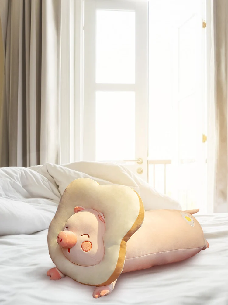 

Bread Slice Pig Pillow Soft Stuffed Animal Toy Napping Cuddly Toy