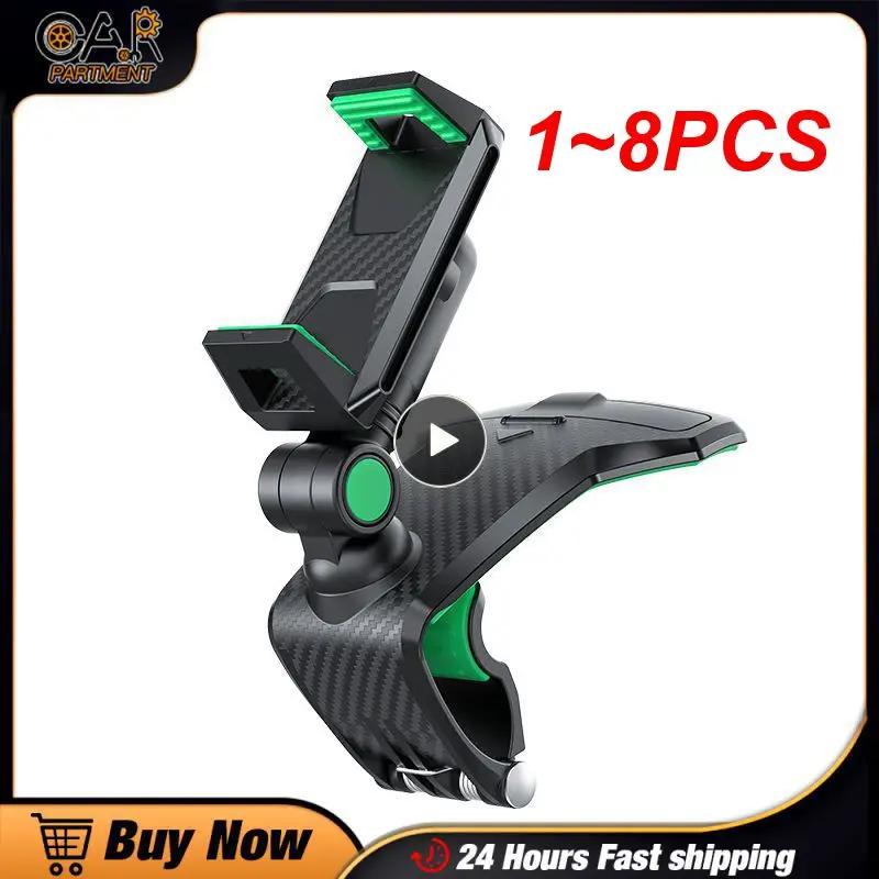 

1-8 шт., автомобильный держатель для телефона, с поворотом на 1260 градусов