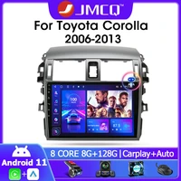 jmcq for toyota corolla e140150 2006 2013 android 11 car radio multimidia video player 2din dsp 4g wifi gps navigaion head unit