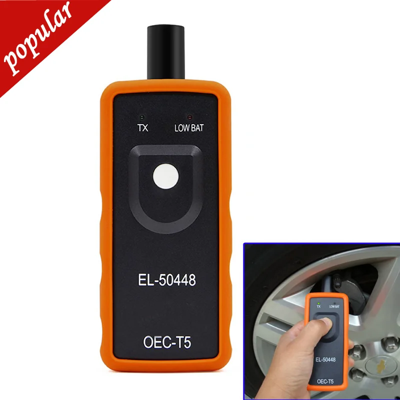 TPMS EL-50448 для Opel/G M Система контроля давления в шинах EL50448, инструмент для сброса TPMS Opel EL 50448, инструмент для активации TPMS