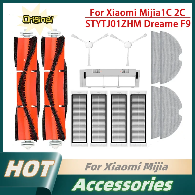 Фото Для Xiaomi Mijia 1C/2C/1T STYTJ01ZHM STYTJ02ZHM Dreame F9: Фильтр, Салфетка для швабры, Аксессуары для пылесоса, Основная и боковые щетки, Запчасти №1