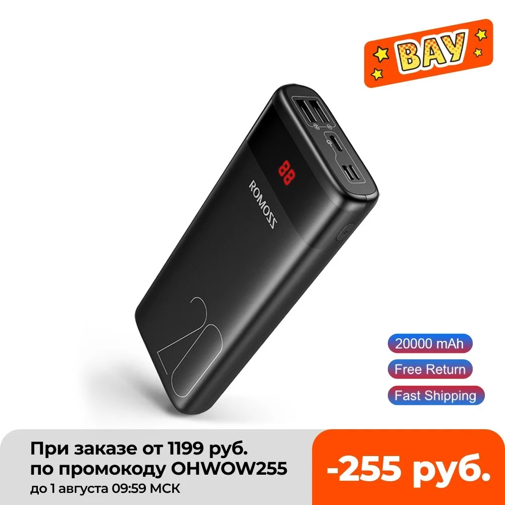 

ROMOSS Ares 20 20000mAh Power Bank USB Type Portable Charger External Battery 5V 2.1A With LED Display For Phones Tablet