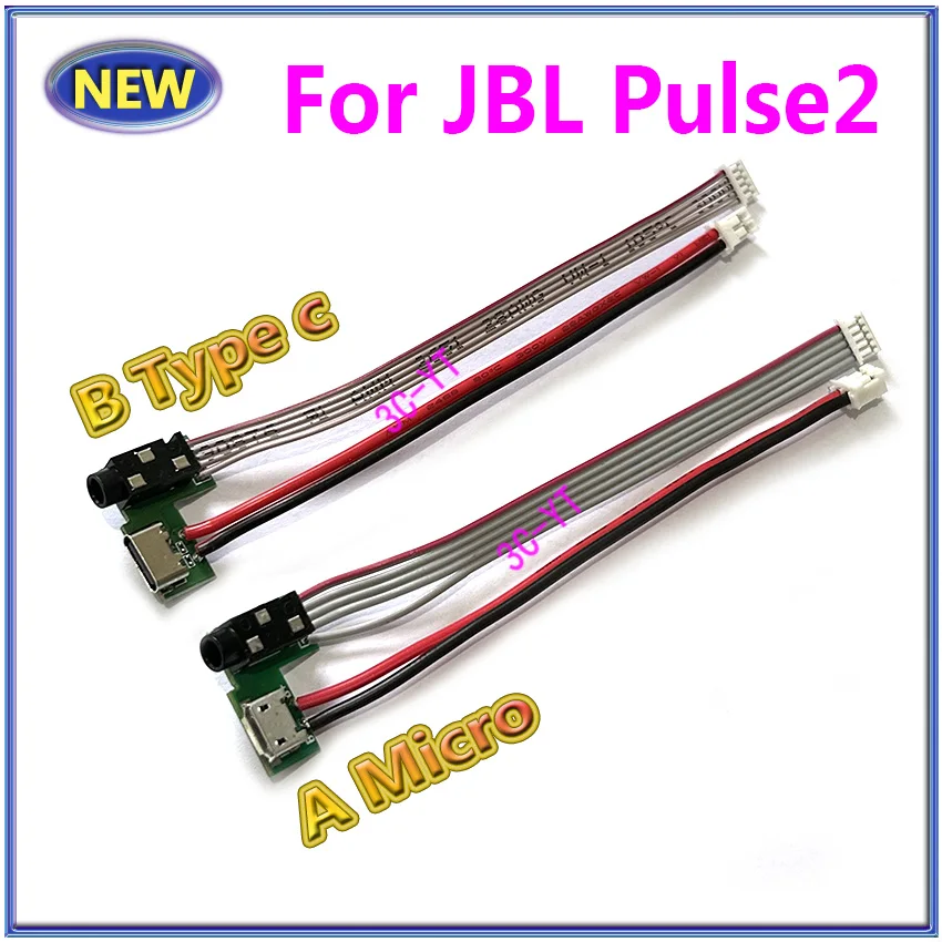

Разъем для зарядки JBL Pulse2 Micro Type-C