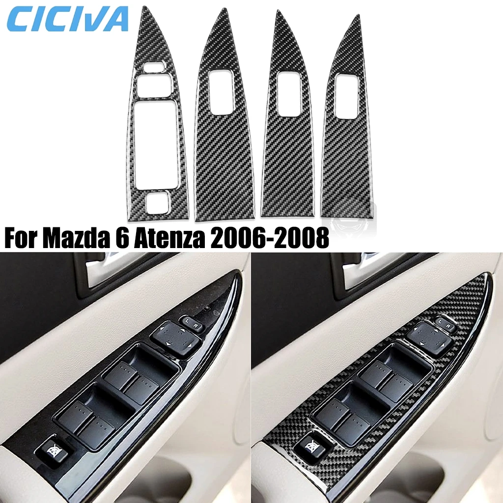 Для Mazda 6 Atenza 2006 2007 2008 подъемное окно из углеродного волокна дверной замок
