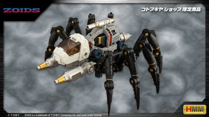 Фото Kotobukiya HMM Series Century of Chaos RMZ-04 GURANTULA ZOIDS- RZ-053 Green Wolf King Подвижная фигурка-модель №1