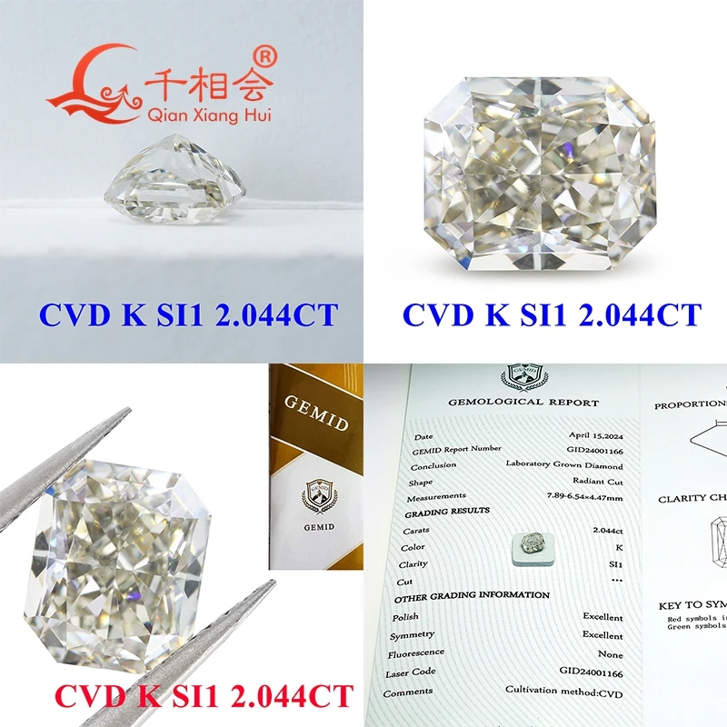 CVD алмаз I K белого цвета 1ct-2ct VS SI1 ясность сияющей формы Огранка GEMID