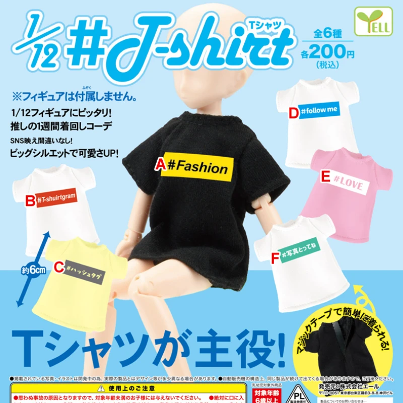

Original Genuine Japanese Anime Cute Capsule Toys Yell 1/12 T-shirt Mini Short Sleeve Doll Clothes Kawaii Kids Girls Gift