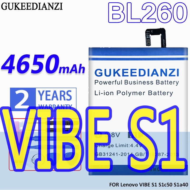

High Capacity GUKEEDIANZI Battery BL260 4650mAh FOR Lenovo VIBE S1 S1c50 S1a40