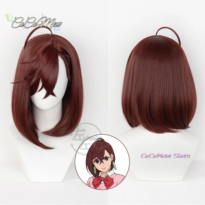 Парик Momo Ayase Аниме Dandadan Косплей Женщины 38 см Коричневые Прямые Короткие Волосы