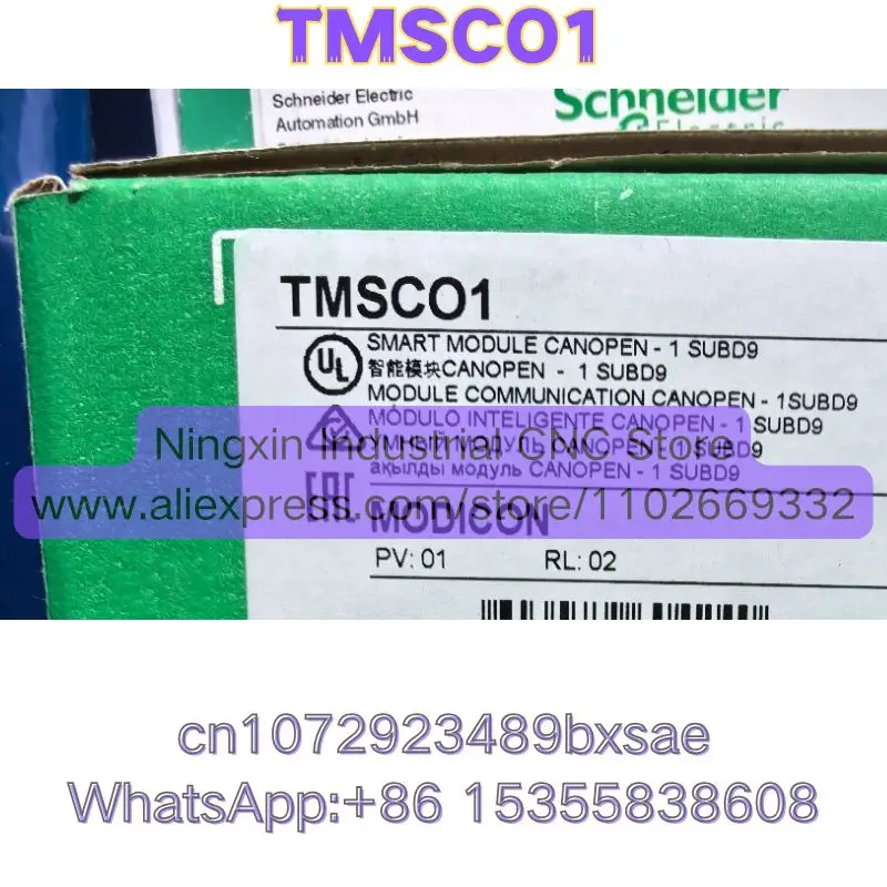 Фото Совершенно новый модуль TMSCO1 №1