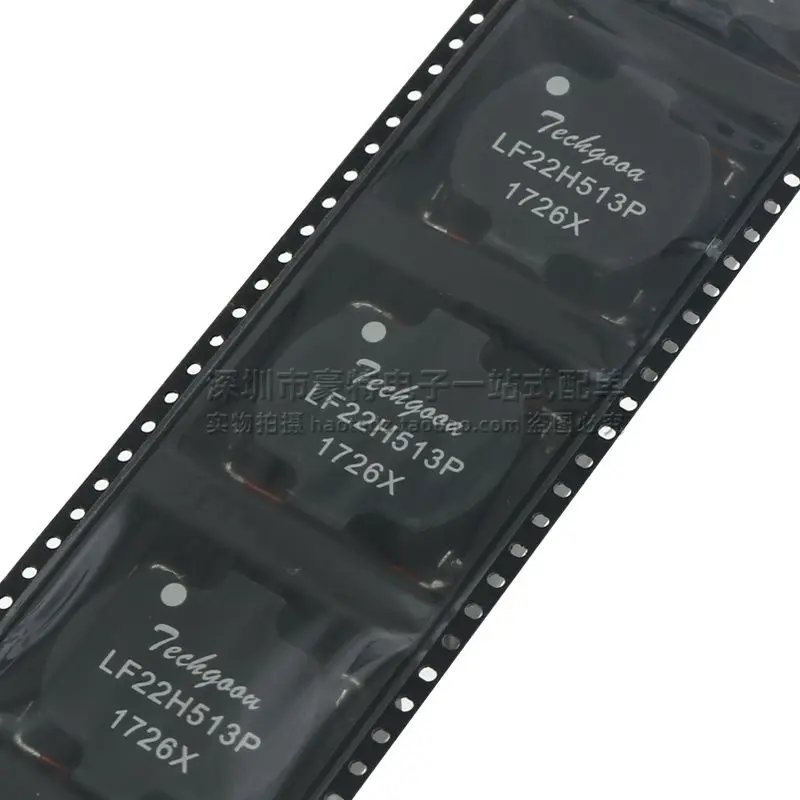 5 шт./импортированный патч-фильтр импульсного источника питания синфазный