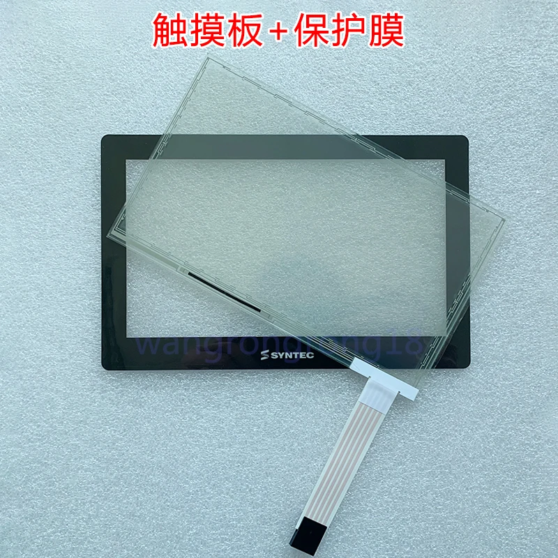 

New Compatible Touch Panel Protect Film for F21-M3-81RS-1000 F21-M3-81RS-1000